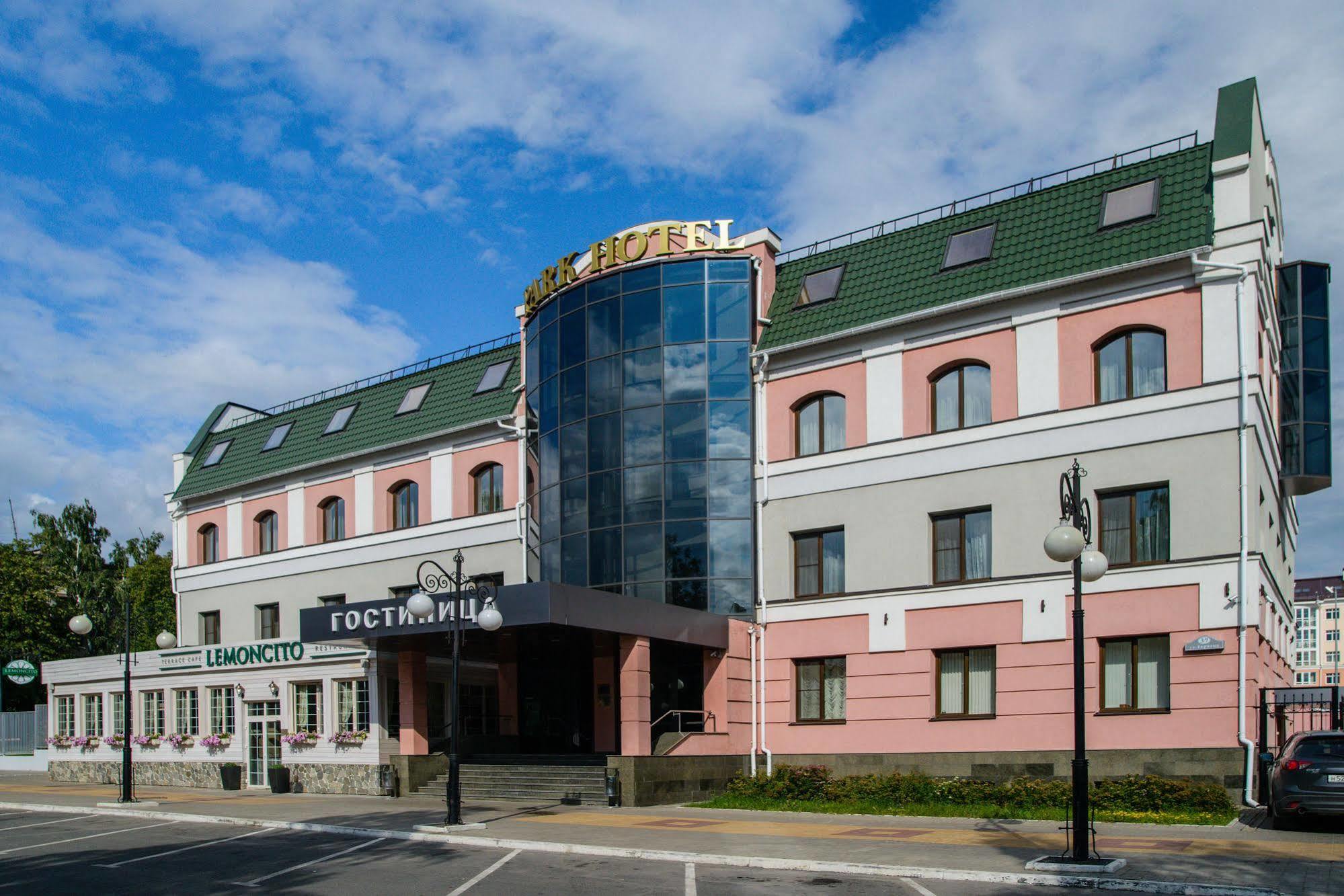 PARK HOTEL KALUGA КАЛУГА 4* (Россия) - от 6447 RUB | NOCHI